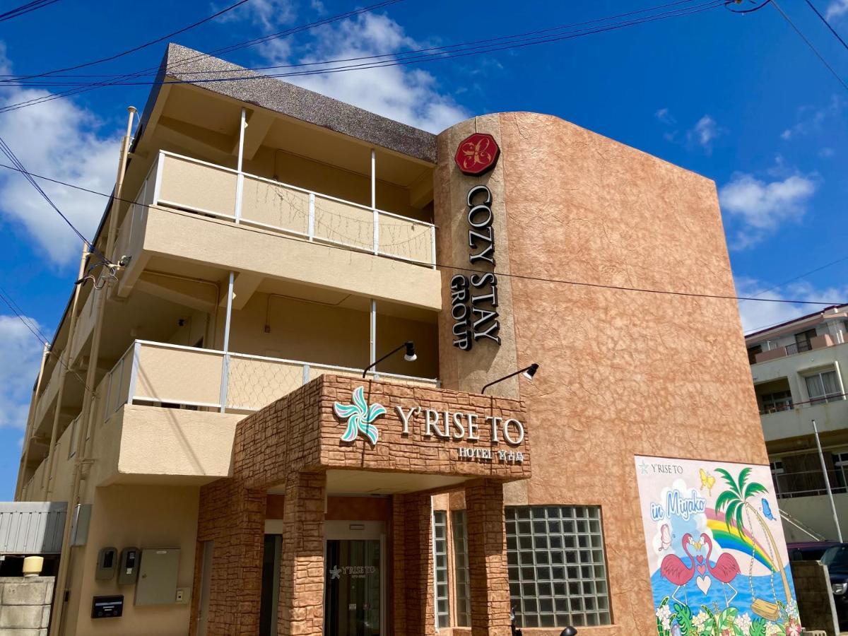 Y' Rise To Hotel Miyakojima Екстериор снимка