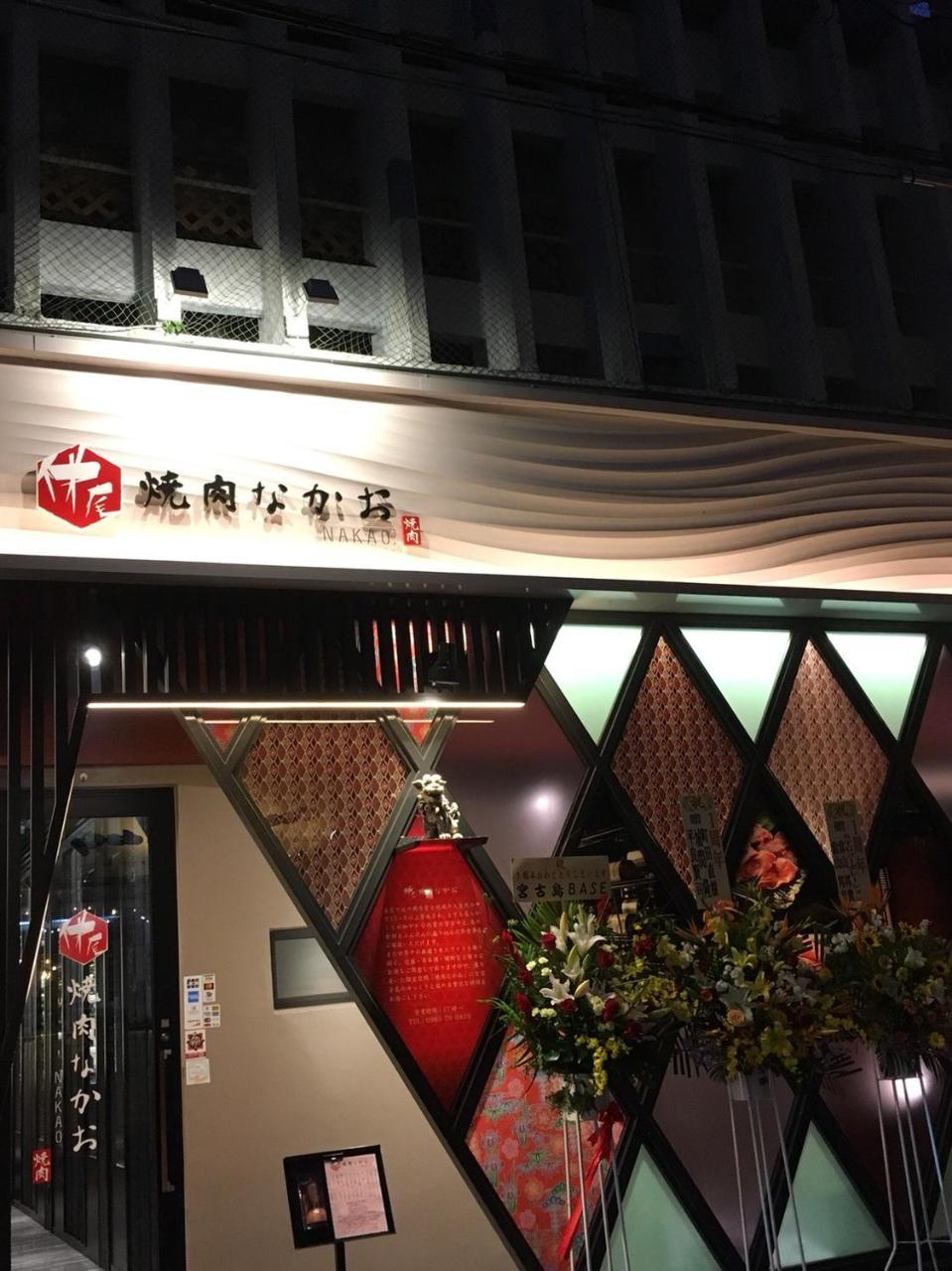 Y' Rise To Hotel Miyakojima Екстериор снимка