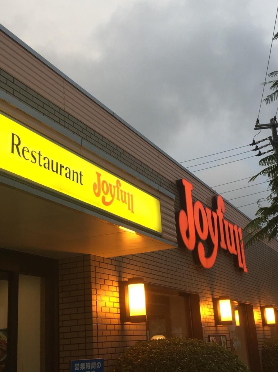 Y' Rise To Hotel Miyakojima Екстериор снимка